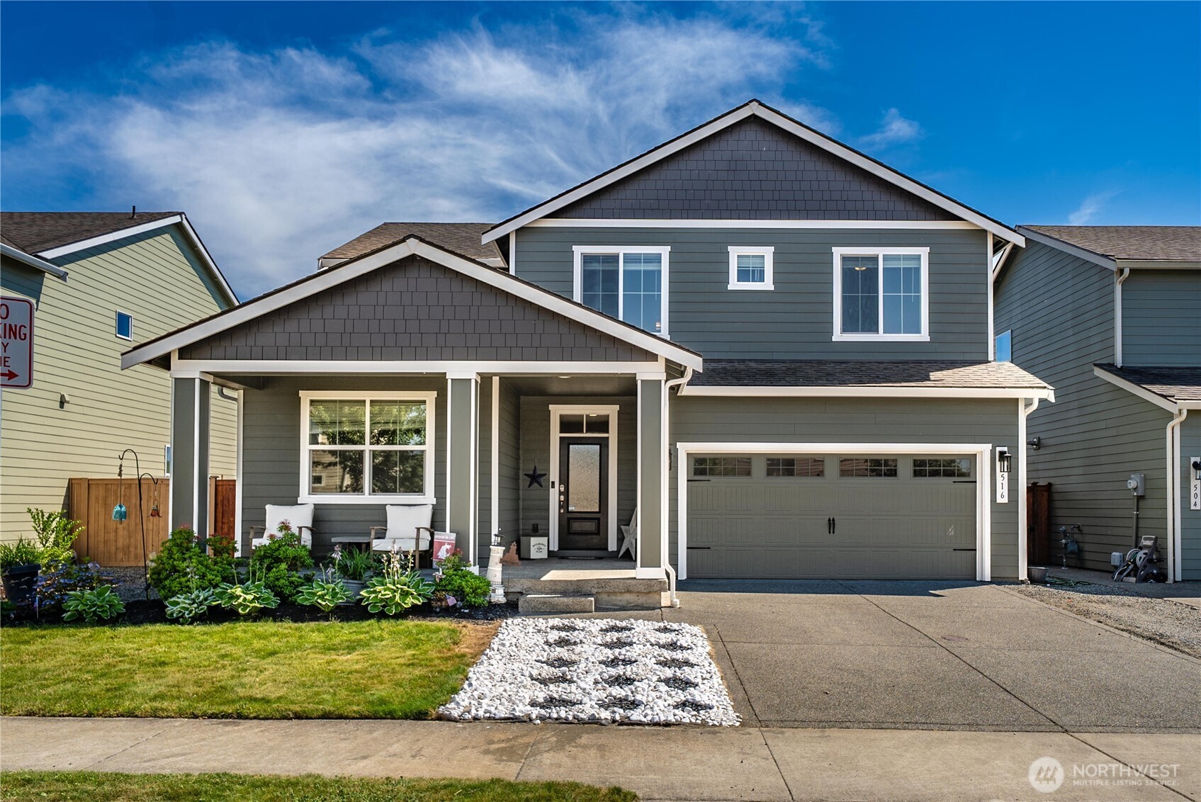 516 Petersen Drive E