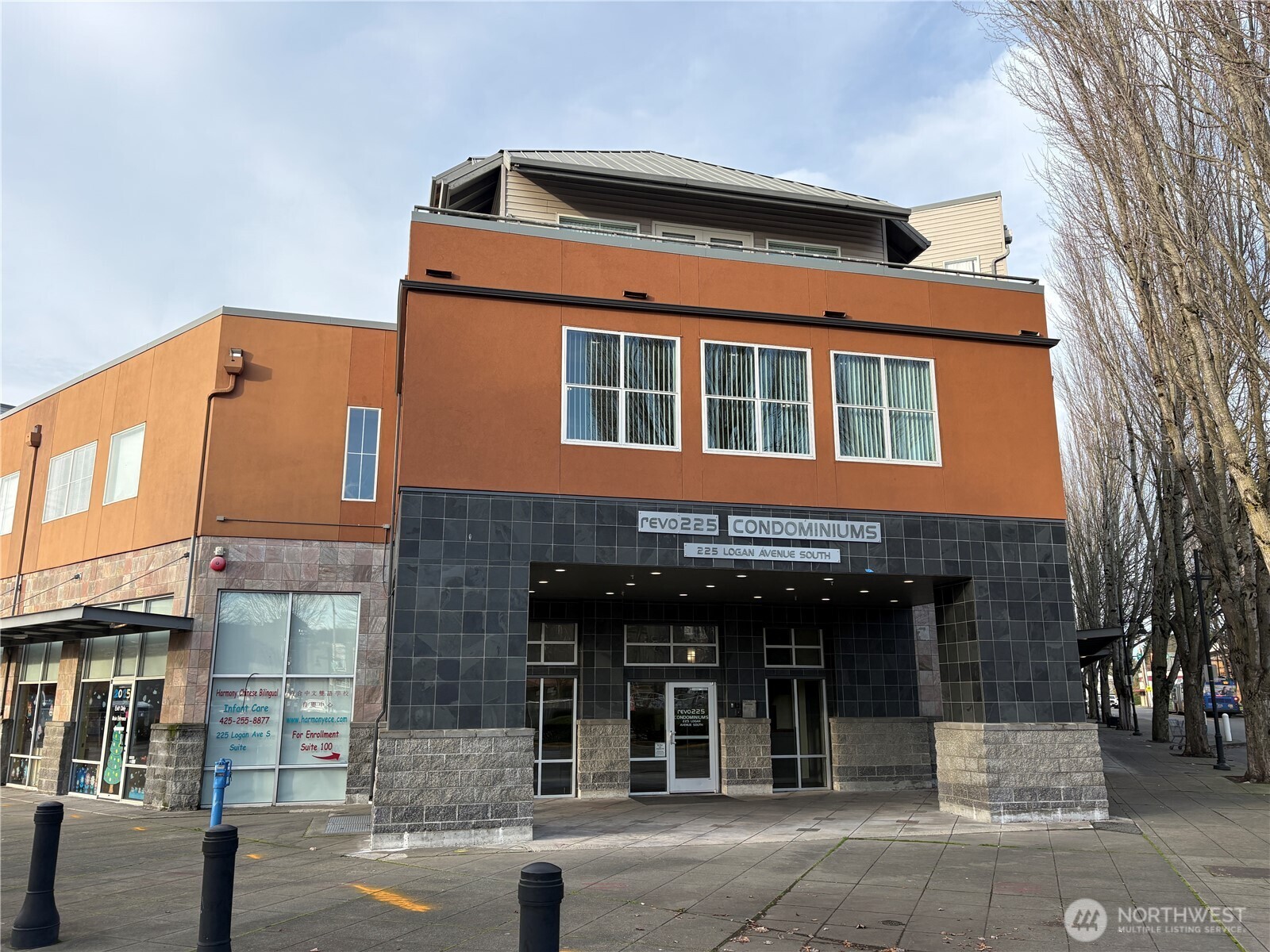 225 Logan Avenue S #111
