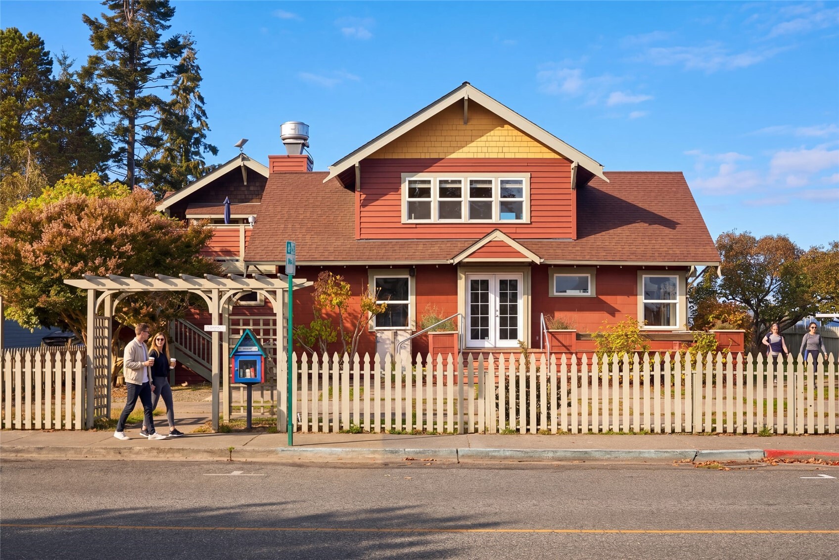 275 A Street #1