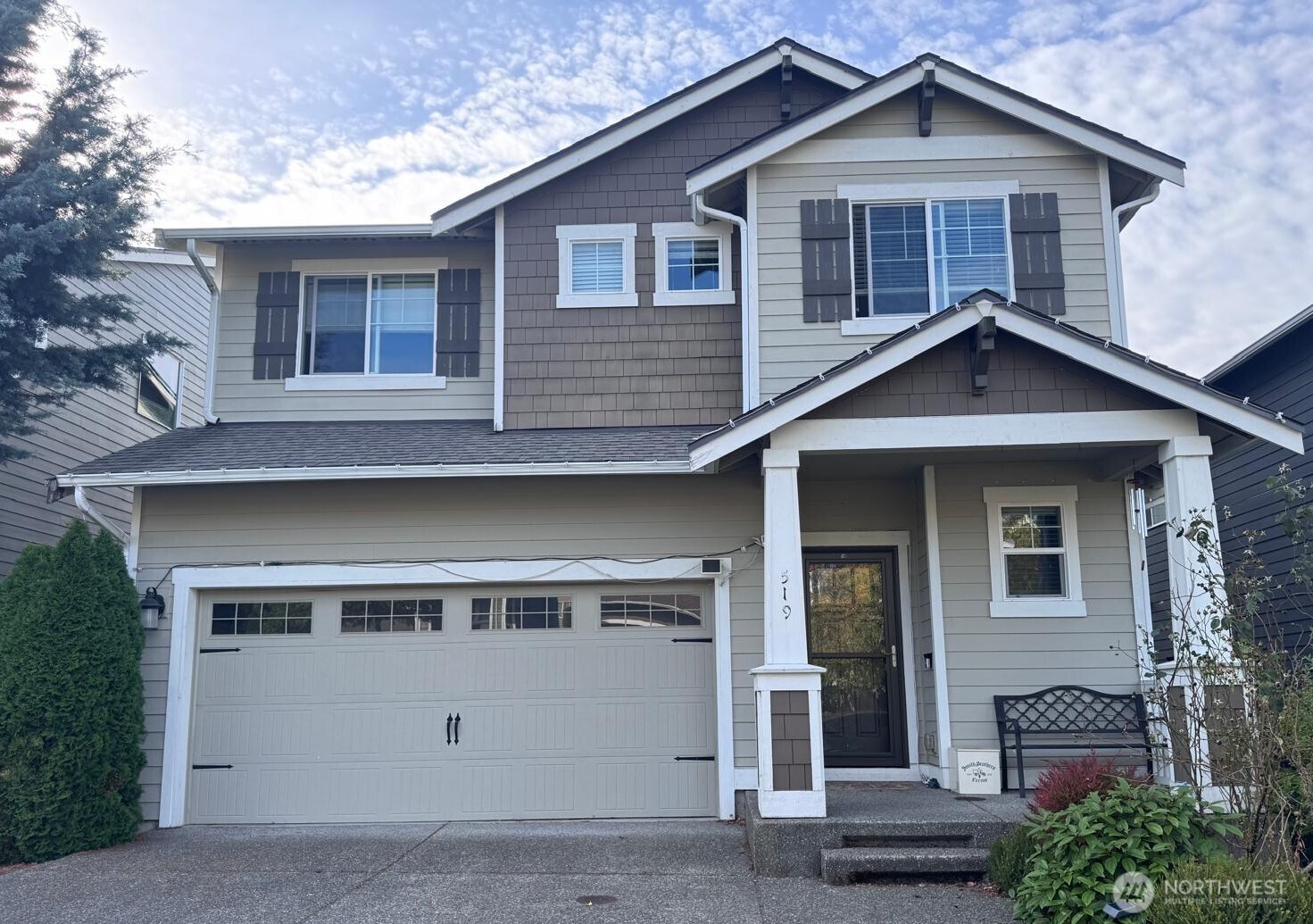 519 Birchwood Drive SW