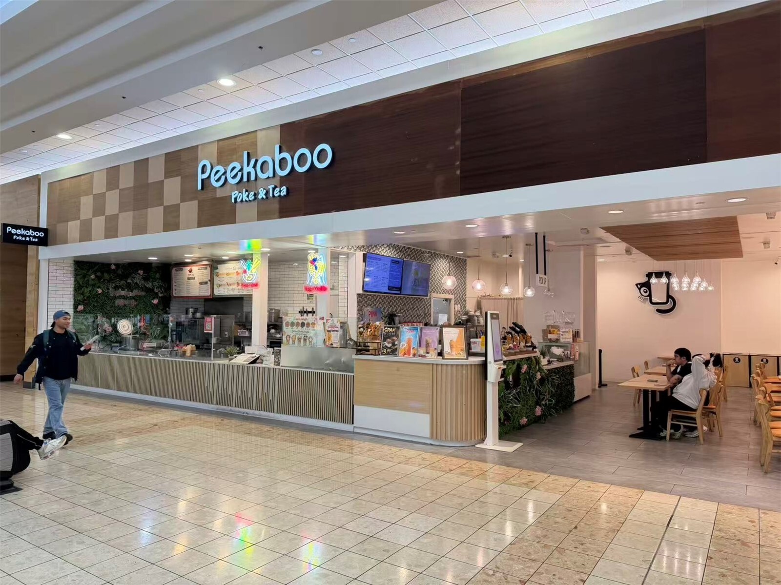 1387 Southcenter Mall Avenue #360